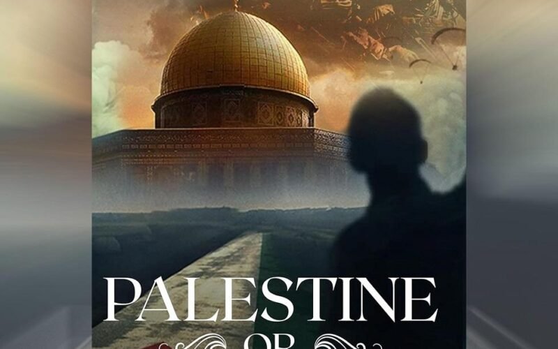 Patrick J. Roelle, Sr. Unveils Groundbreaking Book on Palestine-Israel History Amidst Personal Journeys